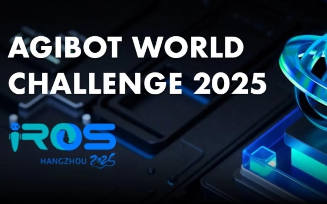 leyu.com乐鱼主办｜全球顶尖机器人赛事AgiBot World Challenge@IRO...